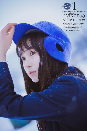 黑人与女人猛交XXXX